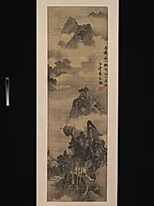 明 張瑞圖 山水圖 軸|Mountains Along Riverbanks by Zhang Ruitu