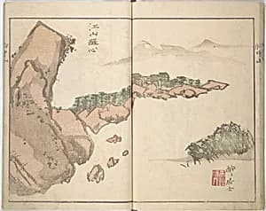 胸中山|Mountains of the Heart (Kyōchūzan 胸中山) by Kameda Bōsai 亀田鵬斎