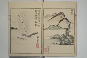 Portrait of Kameda Bōsai 亀田鵬斎
