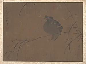 Portrait of Fulan Taorên