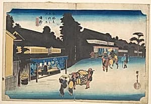 東海道五十三次之内　鳴海　名物有松絞|Narumi, Meibutsu Arimatsu Shibori by Utagawa Hiroshige