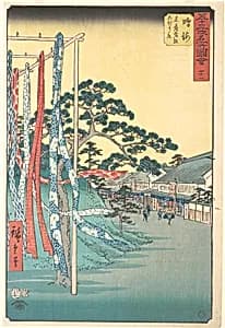 五十三次名所図会　鳴海　名產有松しぼり店|Narumi, Meisan Arimatsu Shibori Mise by Utagawa Hiroshige