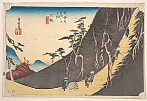 東海道五十三次之内　日坂　佐夜の中山|Nissaka, Sayo Nakayama by Utagawa Hiroshige