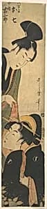 八百屋お七　寺小姓吉三郎|O Shichi and Kichisaburo by Kitagawa Utamaro