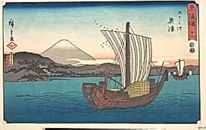 東海道五十三次　奥津　清見かせき　清見寺|Okitsu by Utagawa Hiroshige