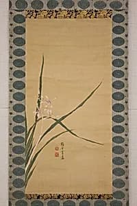 Portrait of Kakutei