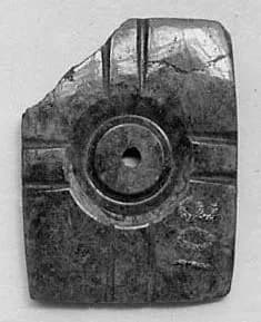 Ornament by Unknown Artist