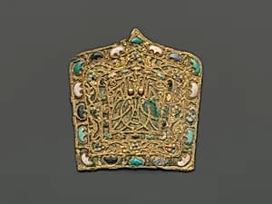 東晉 鎏金嵌寳銅飾件|Ornamental Plaque by Unknown Artist