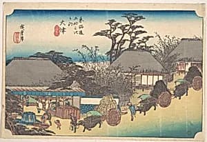 東海道五十三次之内　大津　走井茶屋|Otsu, Soii Chaya by Utagawa Hiroshige