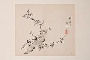 Page from Shi Zhu Zhai by Unknown Artist