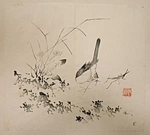 Page from Shi Zhu Zhai by Unknown Artist