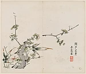 明 胡正言 《十竹齋書畫譜》 四開 木版畫|Page from the Ten Bamboo Studio Manual of Painting and Calligraphy by Hu Zhengyan