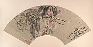 清 趙之謙 芍藥 桃花 扇面|Peach Blossoms and Peony by Zhao Zhiqian