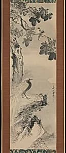 西園方済筆　梧桐下錦鶏図|Pheasant beneath Paulownia Tree by Saien Hōsai (Xiyua Fangqi)