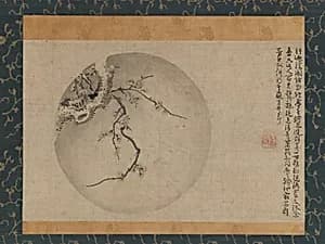 Portrait of Motsurin Jōtō (Bokusai)