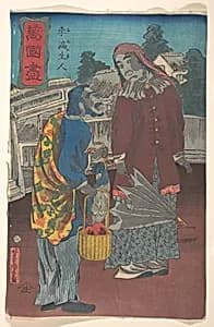Porosiajin|A Prussian Couple by Utagawa Yoshitora
