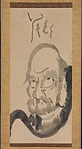 白隠慧鶴筆　達磨像|Portrait of Bodhidharma by Hakuin Ekaku