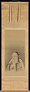 狩野探幽筆　神農・夏冬山水図|Portrait of Emperor Shennong by Kano Tan'yū