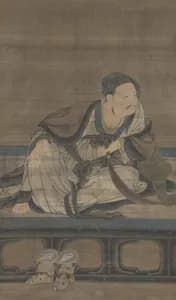 Portrait of Ma Liang|Unidentified artist