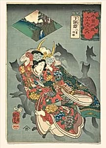 木曽街道六十九次之内・下諏訪 八重垣姫|Princess Yaegaki by Utagawa Kuniyoshi