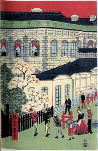 Portrait of Shōsai Ikkei