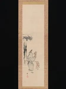Puppeteer