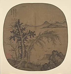 元 盛懋 秋林漁隱圖 團扇|Recluse Fisherman, Autumn Trees by Sheng Mao
