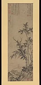 元 盛懋 秋林漁隱圖 軸|Recluse Fishing by Autumn Trees by Sheng Mao