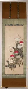 Portrait of Tawaraya Sōtatsu