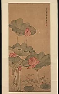 Portrait of Tang Guang