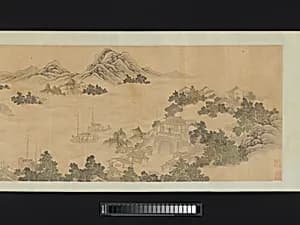 清 王概 金陵感舊圖 卷|Reminiscence of Jinling by Wang Gai