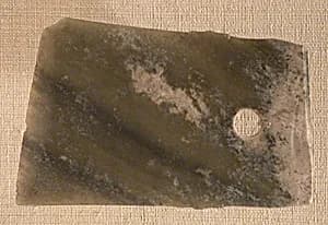 新石器時代大汶口文化晚期至龍山文化早期 玉鉞|Ritual Axe by Unknown Artist