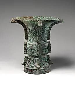 西周 青銅尊|Ritual wine container (zun) by Unknown Artist