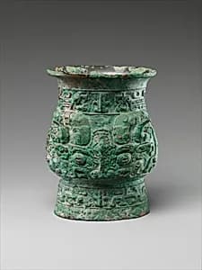 西周 青銅觶|Ritual Wine Cup (Zhi) by Unknown Artist