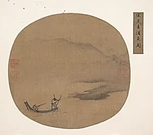 明/清　佚名　仿夏珪　捕魚圖　團扇|River Landscape with Boatmen by Unidentified artist|Xia Gui