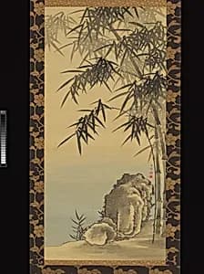 柳沢淇園筆　竹石図|Rock and Bamboo by Yanagisawa Kien