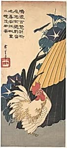 歌川広重画　朝顔に鶏と傘|Rooster, Umbrella, and Morning Glories by Utagawa Hiroshige