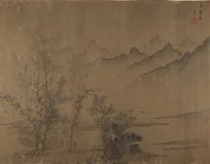 Portrait of Wen Tong