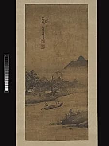 Portrait of Zhou Wenjing