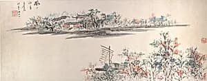 清 虛谷 秋帆圖 冊頁|Sailing in Autumn by Xugu (Zhu Huairen)
