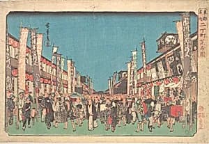 東都名所　二丁町芝居の図|Sakai Cho Shibai no Zu by Utagawa Hiroshige