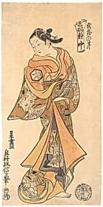 Sanpuku Tsui|Moon in Musashi Province by Okumura Masanobu