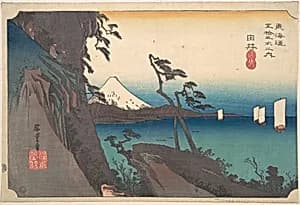 東海道五十三次之内　由井　薩埵嶺|Satta Peak at Yui by Utagawa Hiroshige