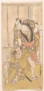 Scene from a Play