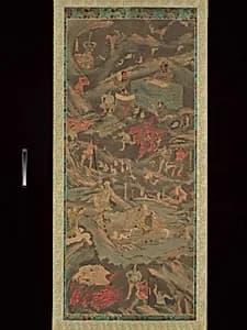 地獄図|Scenes of the Buddhist Hell by Shōsai 松斎