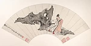 Portrait of Ren Yi (Ren Bonian)