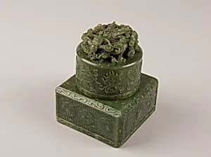 清中期 玉印盒|Seal casket with cover by Unknown Artist