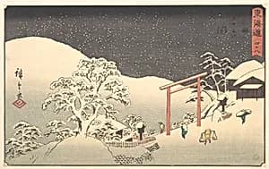 東海道五十三次　関|Seki by Utagawa Hiroshige