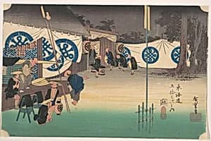 東海道五十三次　関　本陣早立|Seki, Stations No. 48 by Utagawa Hiroshige