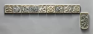 唐 胡人樂舞紋玉帶板（十件）|Set of decorative belt plaques by Unknown Artist